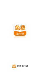 菲律宾5万美元能办投资移民吗(最新投资移民费用)